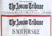 The Assam Tribune—This Newspaper is Not For Sale!